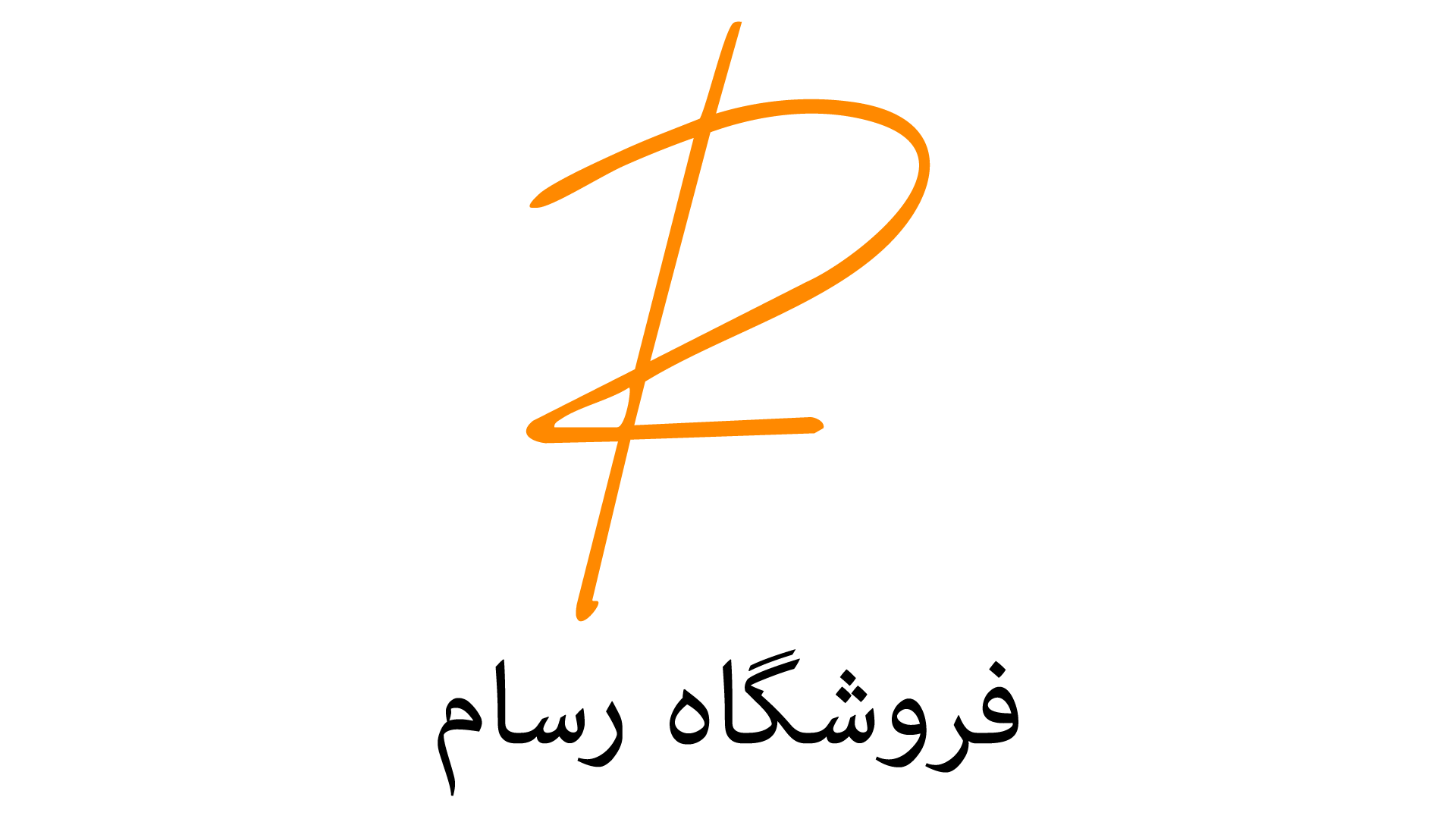 Resam.Shop